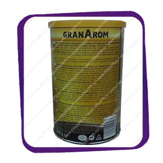 фото: GranArom - Cappuccino Vanilla Flavour 200g